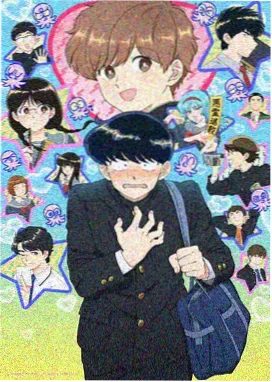 咒术回战死灭回游动漫-策池影视