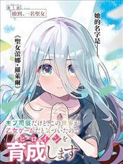 海贼王海报