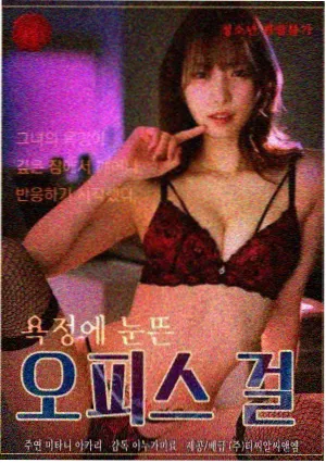 白夜追凶2重生悬疑剧-策池影视大全